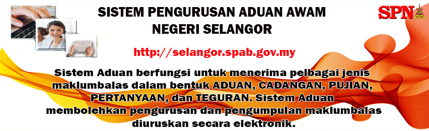 ADUAN SISPAA