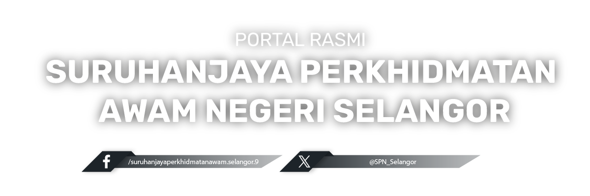 Banner - Plain