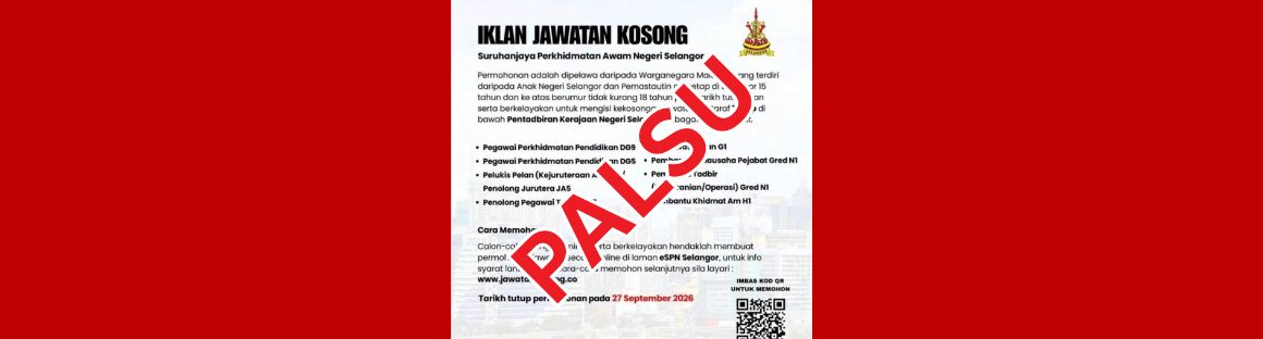 PENAFIAN JAWATAN KOSONG 