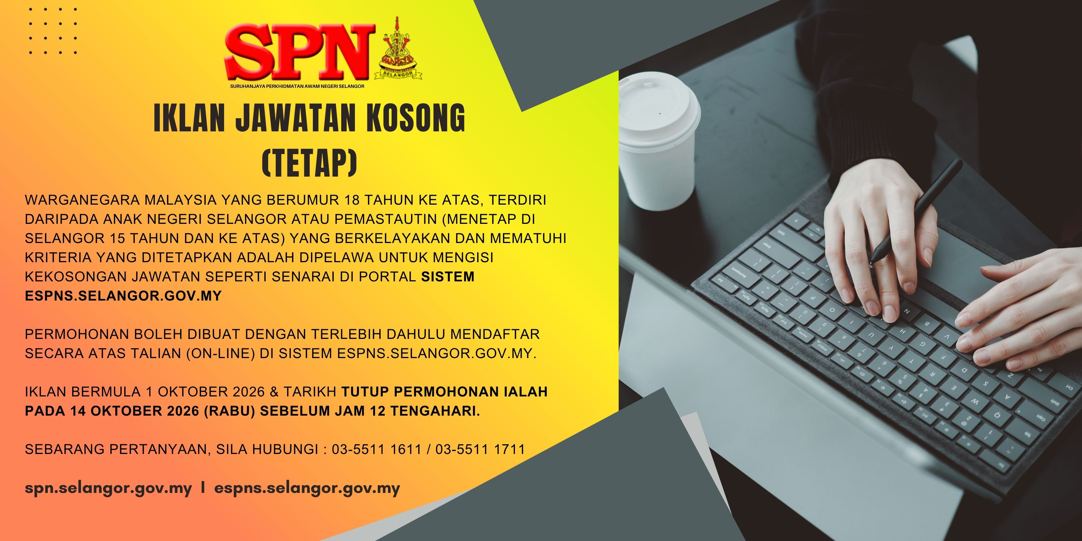 IKLAN SPN AMBILAN 2 2026
